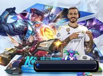 澳客 APP